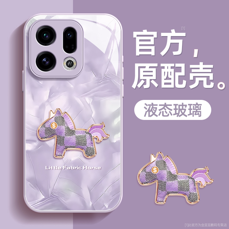 镜头全包★个性创意★手感舒适★超薄防摔