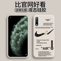 Huawei, honor, силиконовый совместимый чехол для телефона, защитный чехол, ультратонкая креативная защитная сумка, 9x, простой и элегантный дизайн, 8x, защита при падении, популярно в интернете