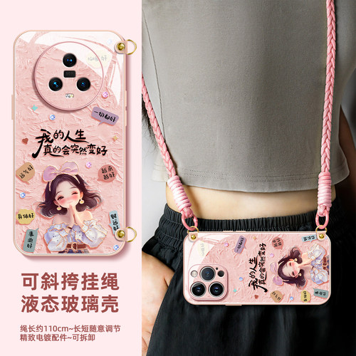 镜头全包★个性创意★手感舒适★超薄防摔