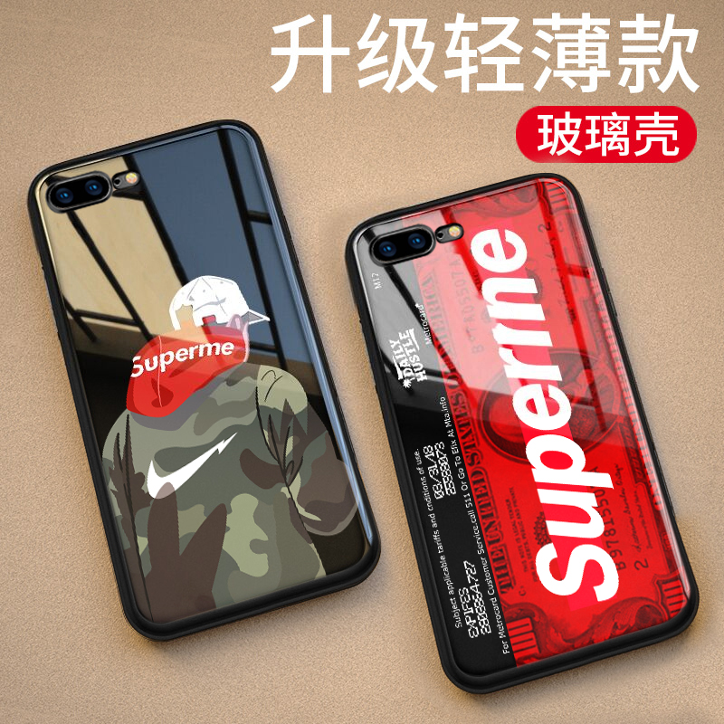 苹果7plus手机壳8plus玻璃苹果6splus防摔iphone7保护套i8i6网红7|msdalam kategori Aksesori Digital 3C, Aksesori telefon bimbit, Kes telefon bimbit/Shell - dari Buy2taobao.com untuk memberikan perkhidmatan ejen Taobao profesional membeli
