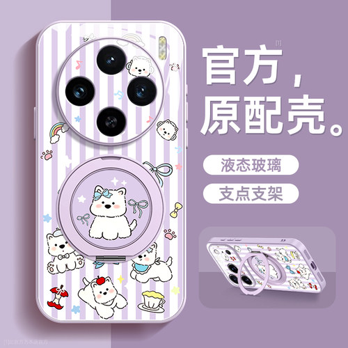 镜头全包★个性创意★手感舒适★超薄防摔