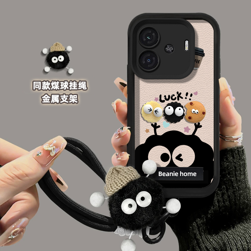 天眼阶梯小羊皮iQOO手机壳卡通