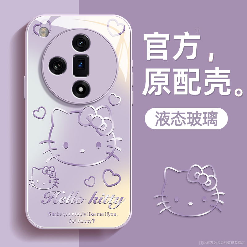 镜头全包★个性创意★手感舒适★超薄防摔