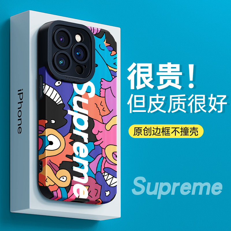 适用iqooNeo8手机壳neo7竞速版pro保护软套neo6爱酷neo5活力版5s硅胶7se超薄防摔6se男女新款5se情侣外壳neo3高性价比高么？