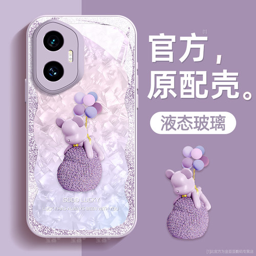 镜头全包★个性创意★手感舒适★超薄防摔