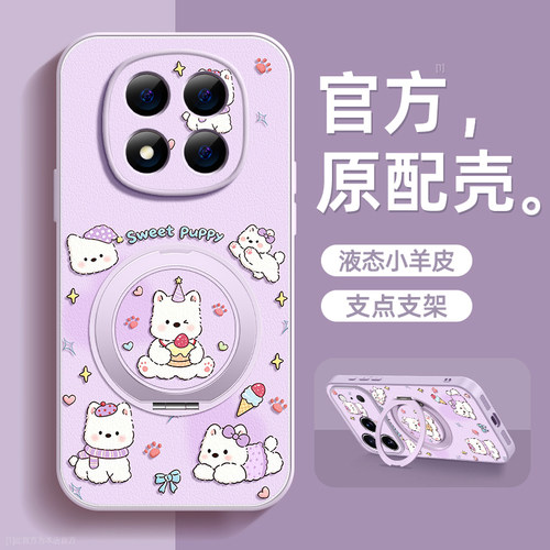 镜头全包★个性创意★手感舒适★超薄防摔