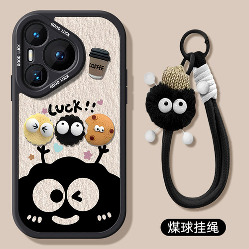 镜头全包防摔★个性创意★手感舒适