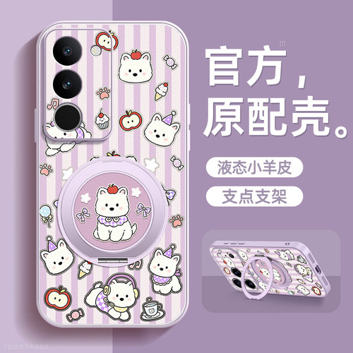TPU+皮革完美结合,全包防摔,手感舒适