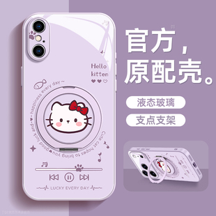 蝴蝶结猫适用苹果x手机壳iPhoneXS保护套xr液态玻璃xsmax硅胶8镜头7全包plus防摔se3新款se2女带挂绳旋转支架