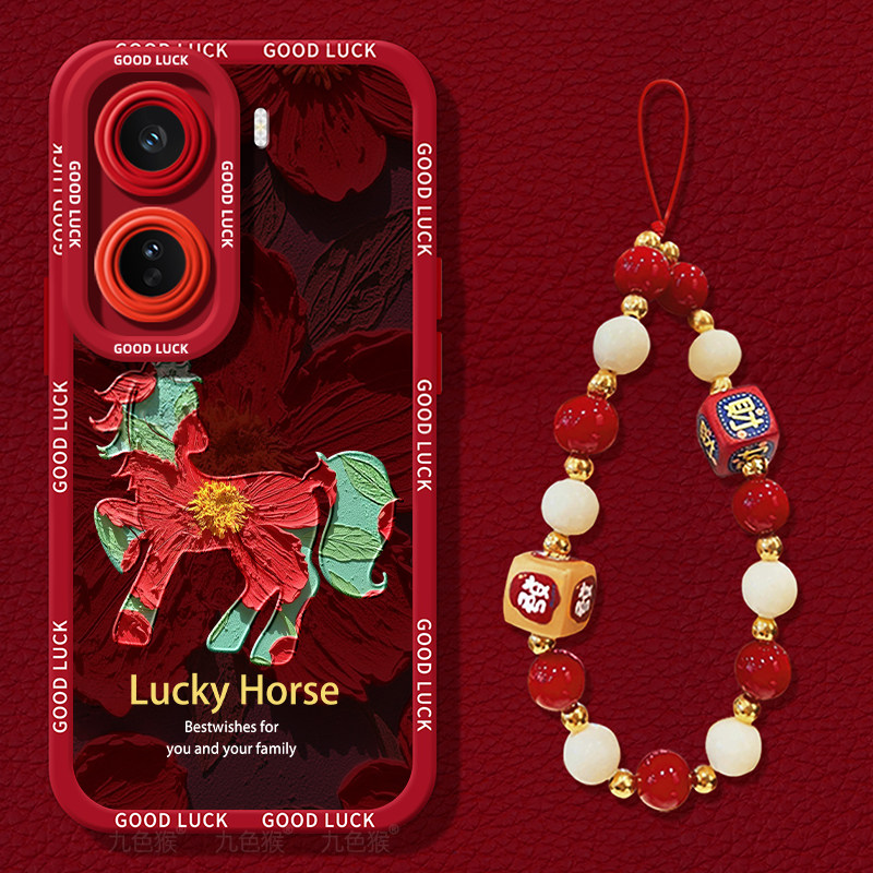 镜头全包，防摔超薄