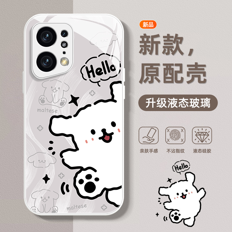 镜头全包★个性创意★手感舒适★超薄防摔