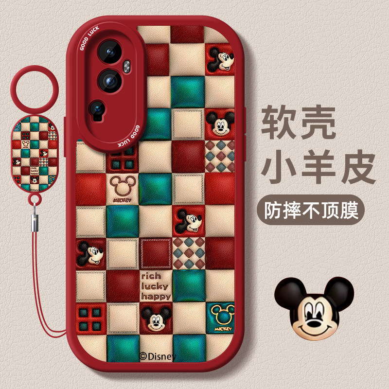 米奇适用oppoReno10手机壳reno9小羊皮8全包7保护6软套5k硅胶4女3款pro+新品se曲面屏pro十卡通2超薄防摔属于什么档次？