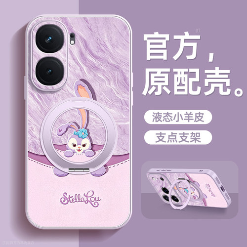 镜头全包★个性创意★手感舒适★超薄防摔