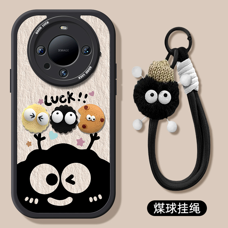 镜头全包防摔★个性创意★手感舒适