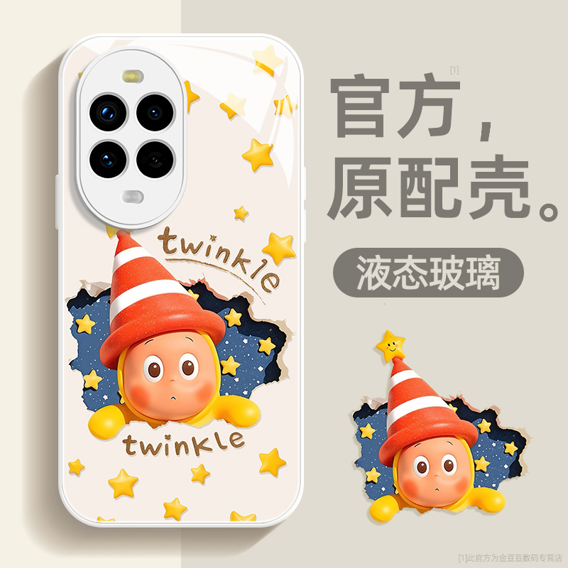 镜头全包★个性创意★手感舒适★超薄防摔