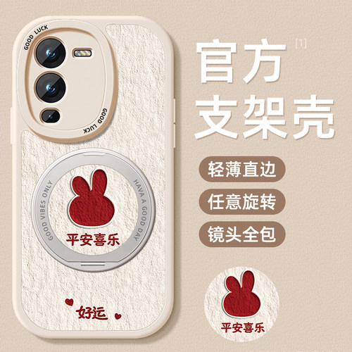 TPU+皮革完美结合,全包防摔,手感舒适