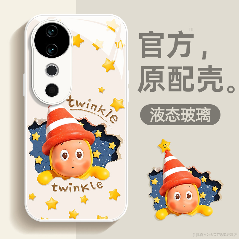 镜头全包★个性创意★手感舒适★超薄防摔