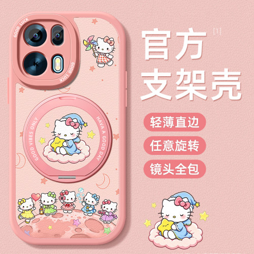 TPU+皮革完美结合,全包防摔,手感舒适