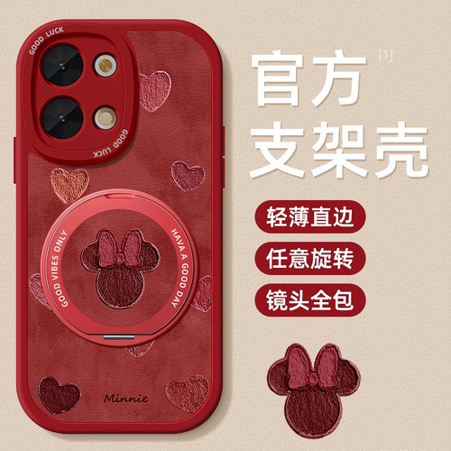 TPU+皮革完美结合,全包防摔,手感舒适
