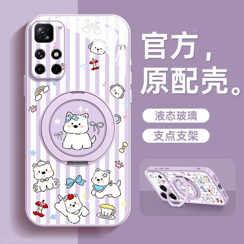 镜头全包★个性创意★手感舒适★超薄防摔