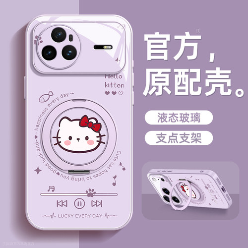 镜头全包★个性创意★手感舒适★超薄防摔