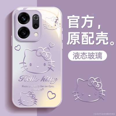 蝴蝶结猫适用opporeno14手机壳reno14pro保护套液态钢化防爆玻璃硅胶超薄镜头全包防摔新款女高级外壳带挂绳