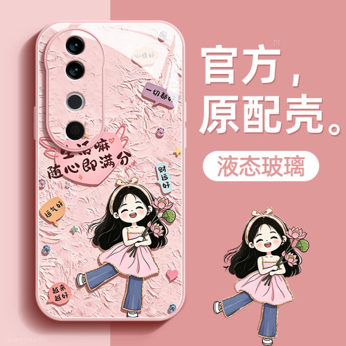 镜头全包★个性创意★手感舒适★超薄防摔