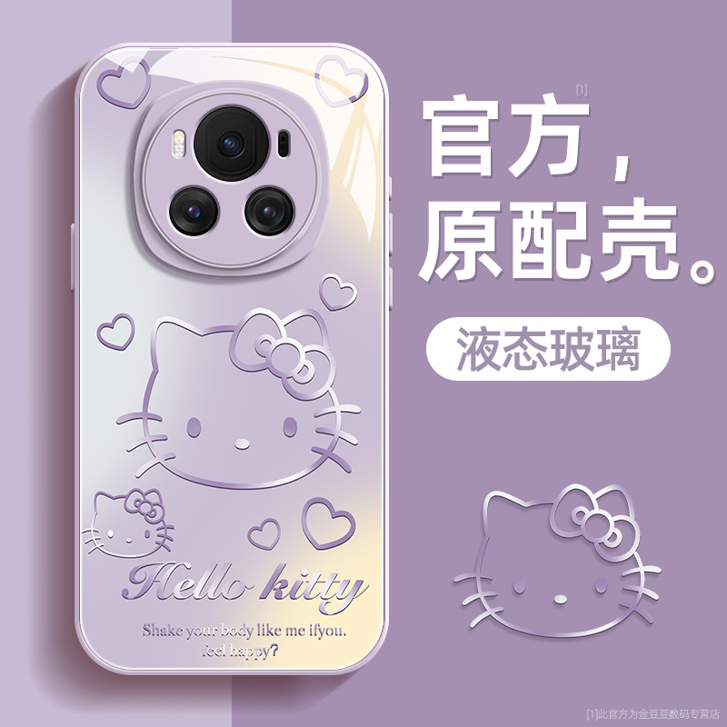 镜头全包★个性创意★手感舒适★超薄防摔