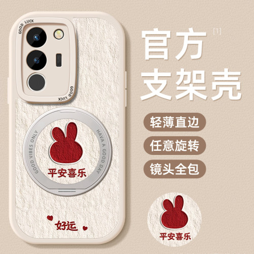 TPU+皮革完美结合,全包防摔,手感舒适