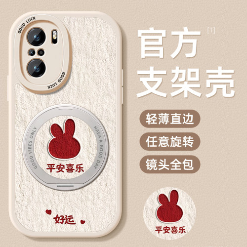 TPU+皮革完美结合,全包防摔,手感舒适
