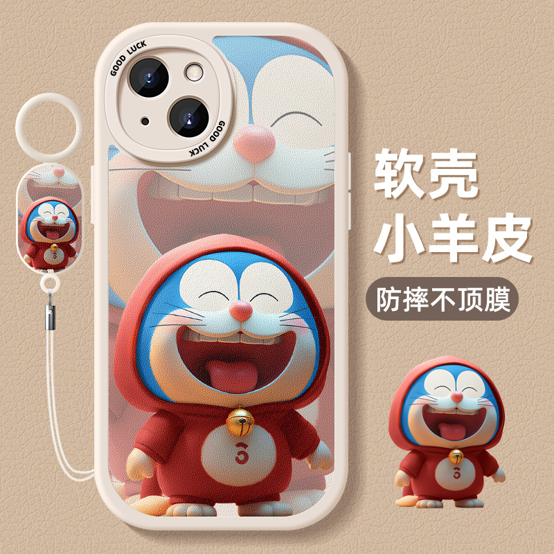 第二件0元