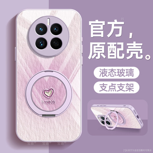 镜头全包★个性创意★手感舒适★超薄防摔