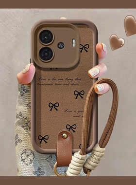 简约图案适用iqooz9turbo手机壳z8x天眼阶梯z7x硅胶z6x保护软套z5全包z3防摔z1镜头z1x女z5i新款z9x创意高级