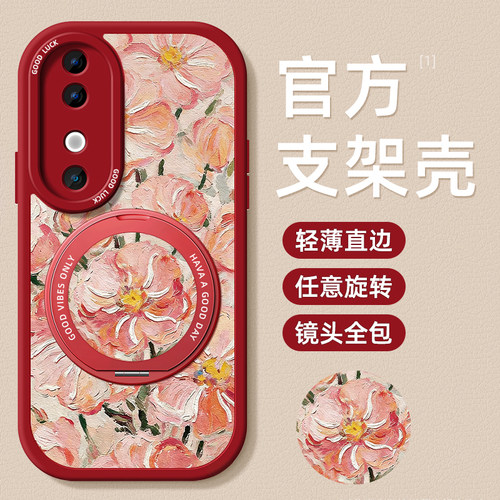 TPU+皮革完美结合，全包防摔，手感舒适