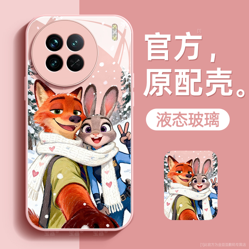 镜头全包★个性创意★手感舒适★超薄防摔