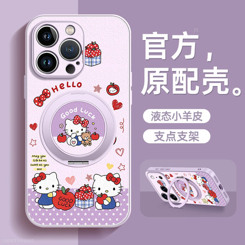 镜头全包★个性创意★手感舒适★超薄防摔