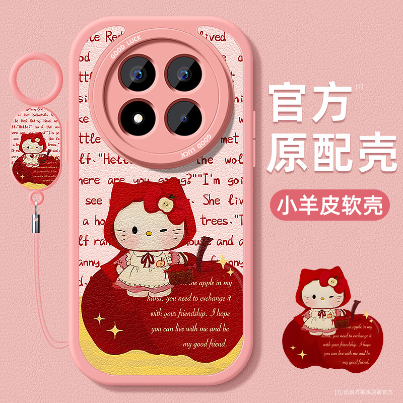 镜头全包皮革适用红米手机壳超薄