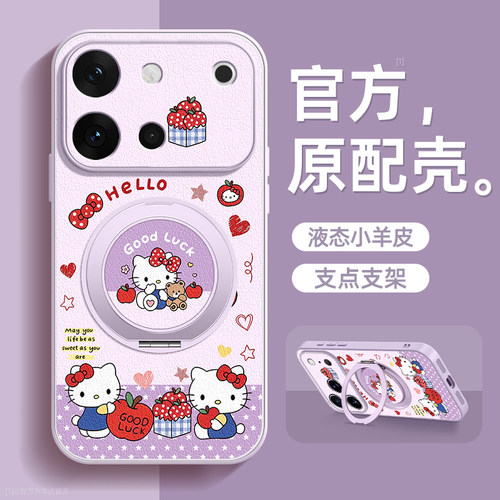镜头全包★个性创意★手感舒适★超薄防摔