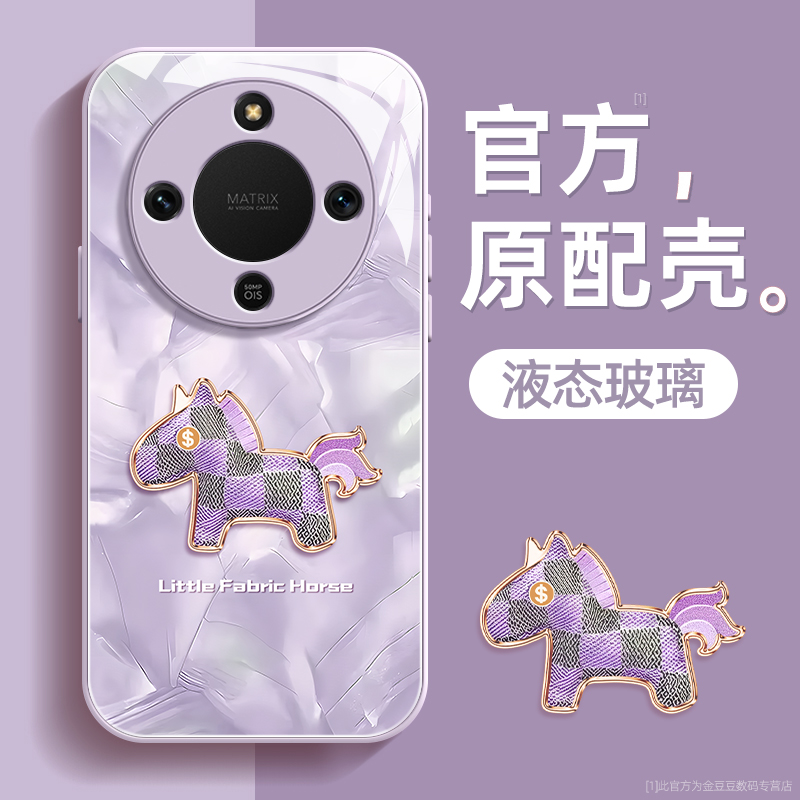 镜头全包★个性创意★手感舒适★超薄防摔