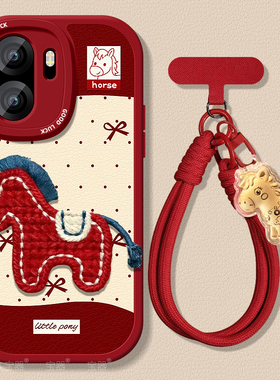 波点小马适用一加ace6手机壳1+ace5保护套ace3小羊皮ace2带挂绳acepro硅胶3v超薄2v全包至尊版防摔喜庆新款女