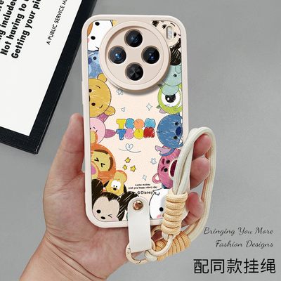 小羊皮vivo手机壳卡通