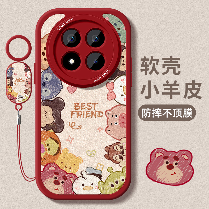 镜头全包防摔★个性创意★手感舒适