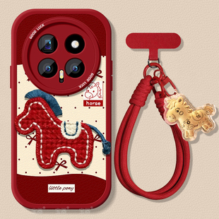 波点小马适用荣耀magic8手机壳magic7保护套6小羊皮5带挂绳4pro+硅胶3超薄全包至臻版防摔pro喜庆新年款女生