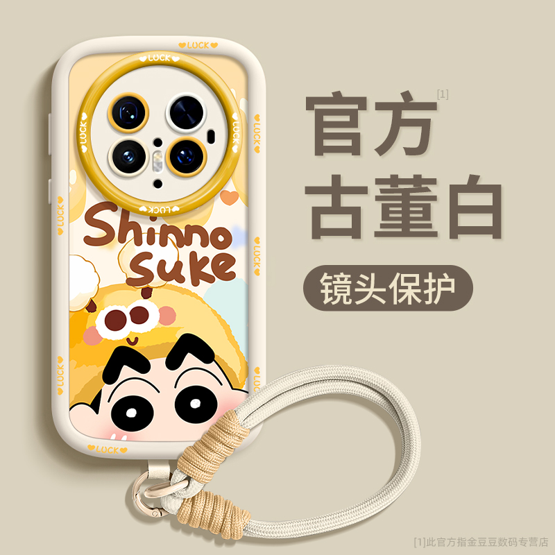 适用华为手机壳超薄全包镜头