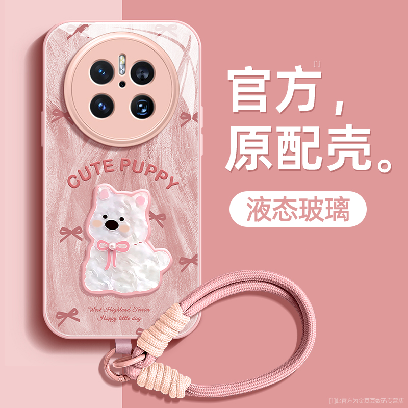 镜头全包★个性创意★手感舒适★超薄防摔