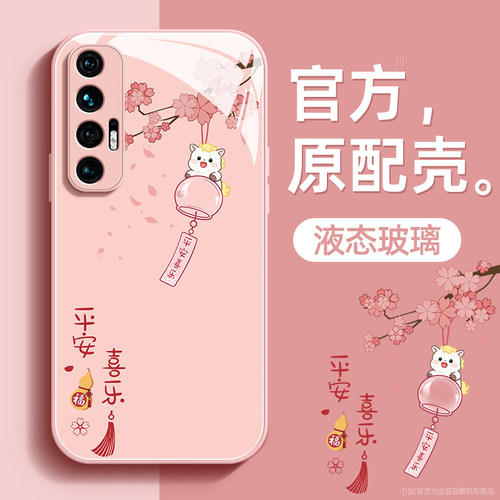 镜头全包★个性创意★手感舒适★超薄防摔