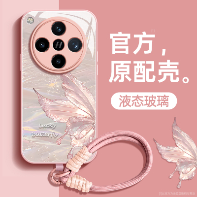 适用于OPPOfindx8系列手机壳