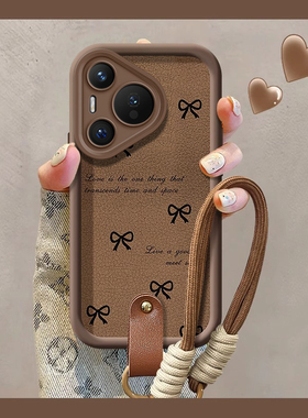 简约图案适用华为pura70手机壳p60天眼阶梯p50硅胶p40保护软套p30全包ultra防摔pro+镜头e女新款创意pro高级