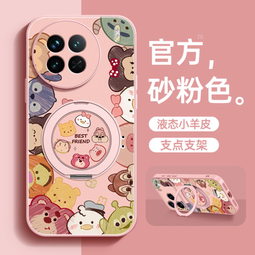 TPU+皮革完美结合，全包防摔，手感舒适