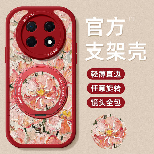 TPU+皮革完美结合，全包防摔，手感舒适